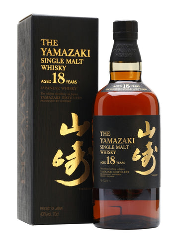 Yamazaki Single Malt Japanese Whisky Aged 18 Years